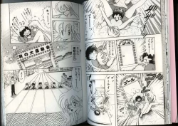 Page 28 of Ikenai! Luna-sensei 4