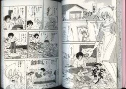 Page 30 of Ikenai! Luna-sensei 4