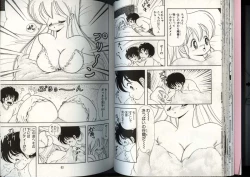 Page 34 of Ikenai! Luna-sensei 4