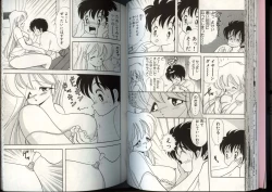 Page 39 of Ikenai! Luna-sensei 4