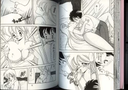 Page 40 of Ikenai! Luna-sensei 4