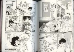 Page 73 of Ikenai! Luna-sensei 4