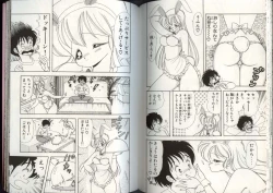 Page 79 of Ikenai! Luna-sensei 4