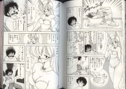 Page 80 of Ikenai! Luna-sensei 4