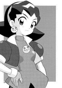 Page 2 of SIRUMANIA 6