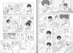 Page 78 of Ikenai! Luna-sensei 5