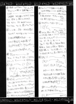 Page 104 of Wild & Mild