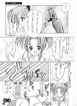 Page 15 of Wild & Mild