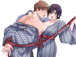 Page 2 of Suki Araba Kareshi no Seiheki o Yugametai!