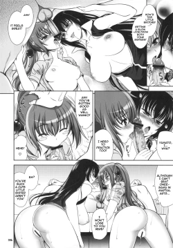 Page 5 of Go! Go! Bushi Musume