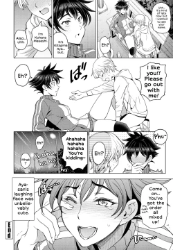 Page 20 of Futomomo × TousatsuLove