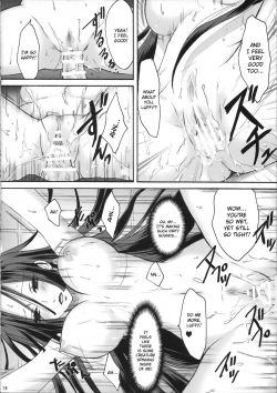 Page 17 of Hebihime wa Itsudemo Hurricane