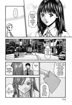 Page 113 of Hishoka Drop - Secretarial section Drop 2