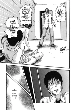 Page 134 of Hishoka Drop - Secretarial section Drop 2