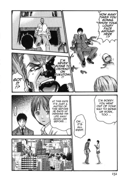 Page 142 of Hishoka Drop - Secretarial section Drop 2