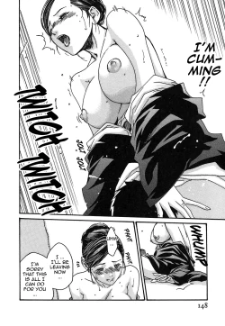 Page 158 of Hishoka Drop - Secretarial section Drop 2