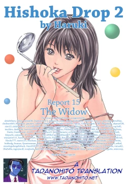 Page 169 of Hishoka Drop - Secretarial section Drop 2