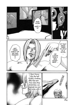 Page 197 of Hishoka Drop - Secretarial section Drop 2