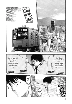 Page 19 of Hishoka Drop - Secretarial section Drop 2