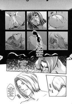 Page 206 of Hishoka Drop - Secretarial section Drop 2