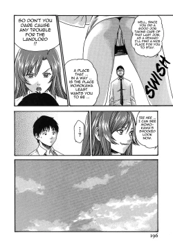 Page 209 of Hishoka Drop - Secretarial section Drop 2