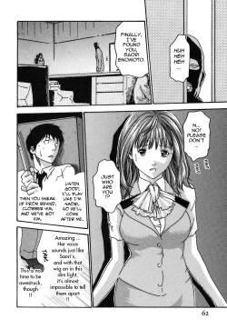 Page 69 of Hishoka Drop - Secretarial section Drop 2