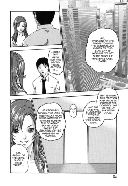 Page 90 of Hishoka Drop - Secretarial section Drop 2
