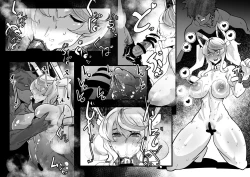 Page 4 of PSOのジェネちゃんは口オナホ