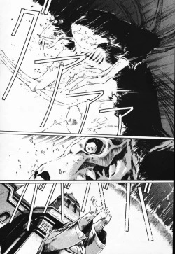 Page 152 of Satoshi urushihara ~Legend of Lemnear: Jet Black Wings of Valkisas