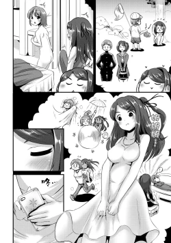 Page 154 of Hybrid Girlfriend Vol.2