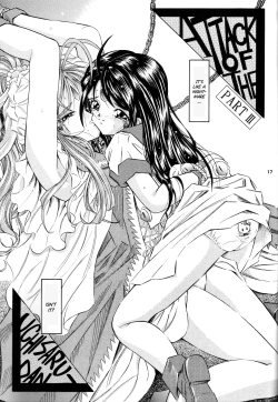 Page 16 of THAN PARA