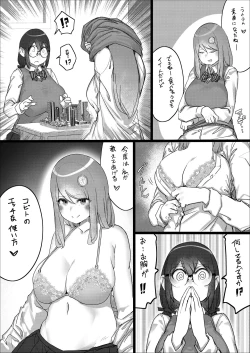 Page 35 of Lemon Season 2