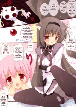 Page 3 of Boku to Keiyaku shite Nekomimi Shoujo ni Natte yo! | Make a contract with me and become a catgirl!