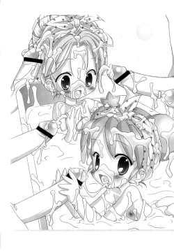 Page 20 of Gokkun Princess