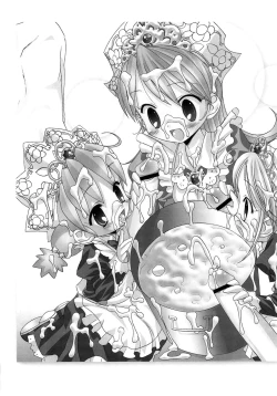 Page 24 of Gokkun Princess