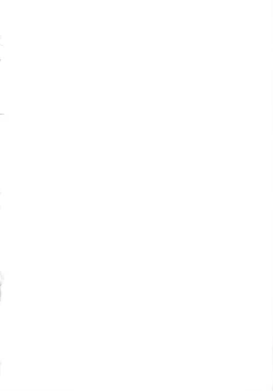 Page 2 of Gokkun Princess