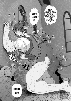 Page 13 of Osu Draph ♂ Ichiban Shibori | The Number One Draph Milker