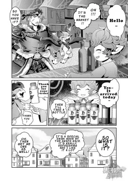Page 4 of Osu Draph ♂ Ichiban Shibori | The Number One Draph Milker