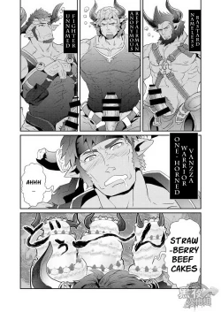 Page 6 of Osu Draph ♂ Ichiban Shibori | The Number One Draph Milker