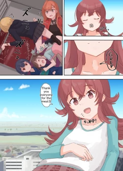 Page 8 of train vore