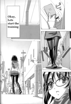 Page 18 of Do-M Nandesukedo Nanika? Soushuuhen