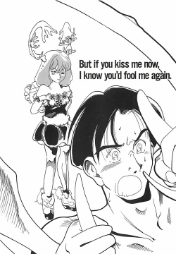 Page 79 of Otona no Omocha