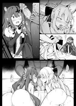 Page 100 of Corundum FGO Collection