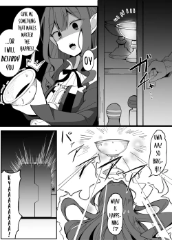 Page 2 of Corundum FGO Collection