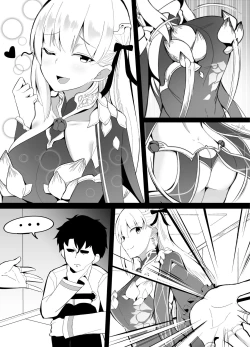 Page 63 of Corundum FGO Collection