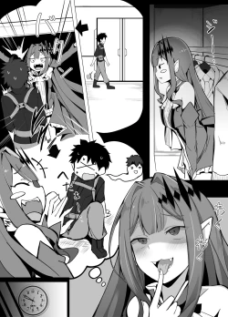 Page 95 of Corundum FGO Collection