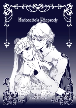 Page 1 of Marionette's Rhapsody