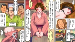 Page 30 of Dorei Shiiku Mansion 1 Wakazuma Teikyuu Choukyou Hen