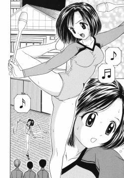 Page 28 of Kaikan Chuudoku