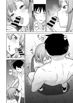 Page 11 of SotsuAl Cameraman to Shite Ichinenkan Joshikou no Event e Doukou Suru Koto ni Natta Hanashi | A Story About How I Ended Up Being A Yearbook Cameraman at an All Girls' School For A Year Ch. 3